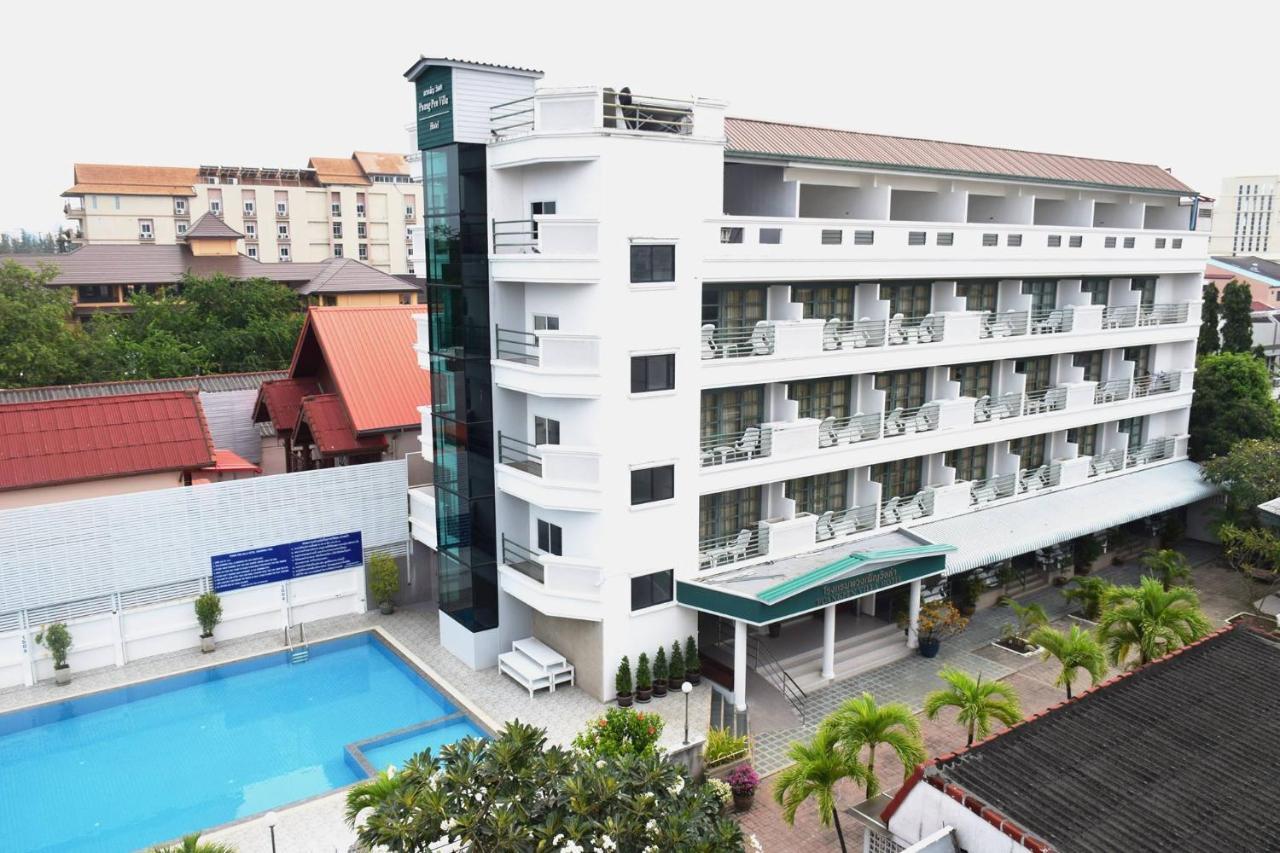 Puangpen Villa Hotel Hua Hin Exterior photo