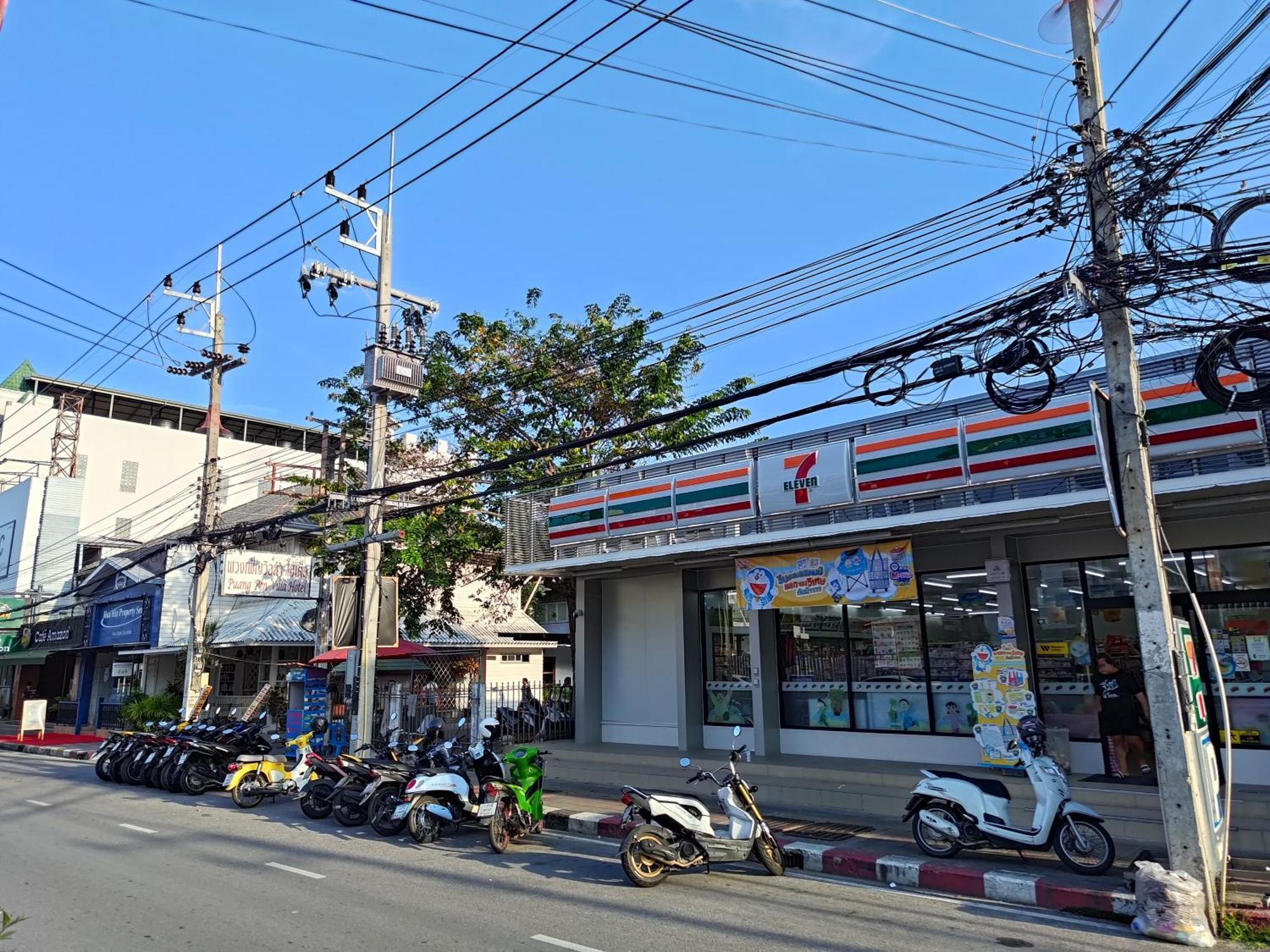 Puangpen Villa Hotel Hua Hin Exterior photo